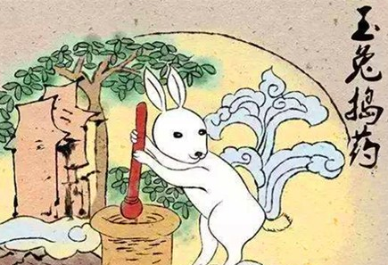 玉兔是谁变的？玉兔捣药是怎么成为神话传说故事的？