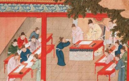 古代的科举考试是如何进行的？“进京赶考”指的是什么？
