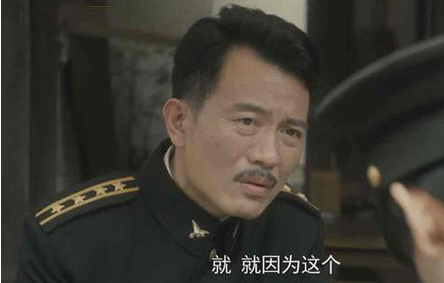 《隐秘而伟大》钟百鸣是谁？钟百鸣最后结局介绍