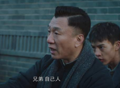 《新世界》金海喜欢谁？他最后和谁在一起了？
