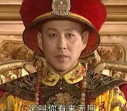 雍正夺嫡成功之后为何连三阿哥都没有放过 问题在他的那个儿子身上