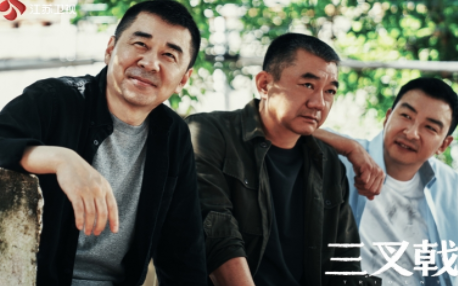 《三叉戟》潘江海是谁演的？潘江海最后结局介绍