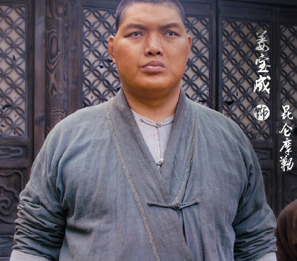 曹操盗墓养活军队三年之久 究竟是谁那么倒霉