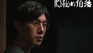 《隐秘的角落》中张东升不断杀人的真正原因是什么？