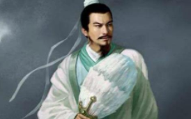 诸葛亮手中的羽毛扇到底是什么来历，让诸葛亮爱不释手？