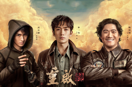 《重启之极海听雷》的时间线是哪一年？听雷的局是谁设的？