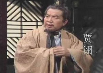 他表面文雅实则心狠手辣，是推动三国发展的幕后黑手