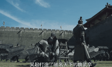 魏武卒当初让天下谈之色变 这支部队是怎么训练出来的