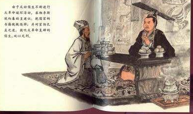 假如你是秦国的百姓，你会支持商鞅变法吗？
