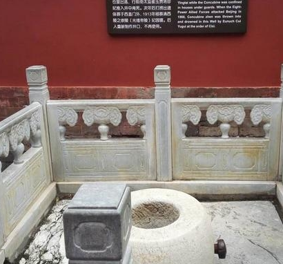 珍妃从入宫到处死足足做了11年的皇妃 珍妃是靠什么活下来的