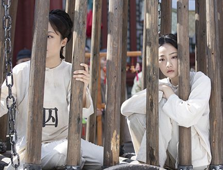 《那江烟花那江雨》害李彩凰的人是谁 饰演赵语星的人是谁