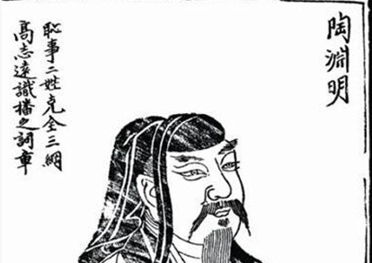 陶渊明到底是怎么死的？陶渊明什么时候辞官归隐？