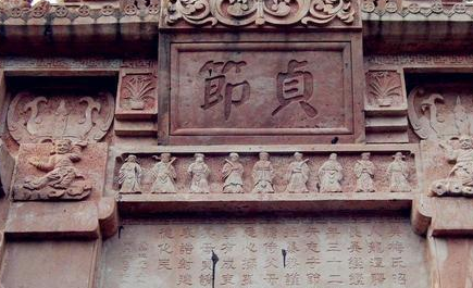 古代女子为何终身守寡 也不愿意再找婆家呢