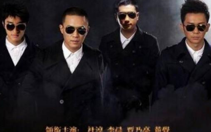 “插刀教”是什么意思？“插刀教”古代的时候就存在了！