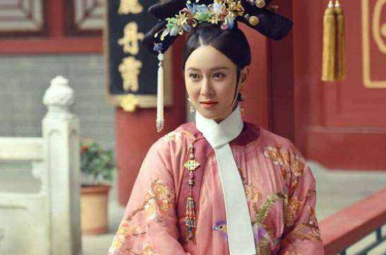 诚嫔：乾隆后妃之一，在后宫无人问津27年也没被宠幸