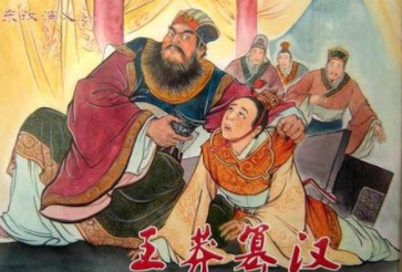 王莽是如何篡汉的？他都进行了哪些改革？