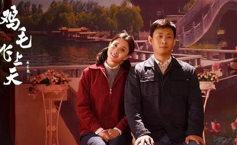 《追梦》的导演是谁？剧中有哪些看点呢？