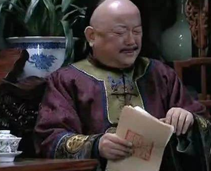 和珅的武功有多高 和珅是怎么当上三等侍卫的
