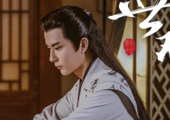 《两世欢》阿原最后恢复记忆了吗？