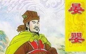 晏婴是怎么让齐景公减刑的？他做了什么