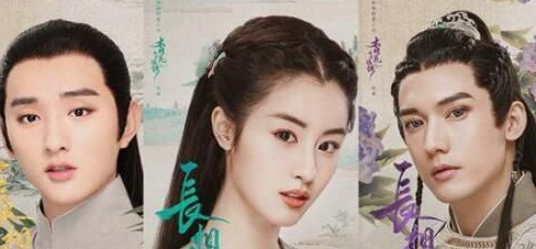 《长相守》花木槿的结局是什么 花木槿最后和谁在一起了