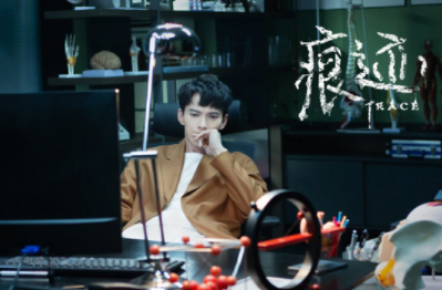 《痕迹》主演有谁？主要讲述了什么故事