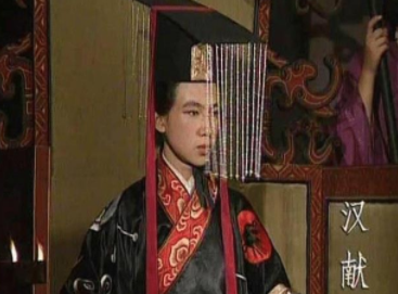 刘协山阳公和刘禅安乐公，这两个爵位有差别吗？