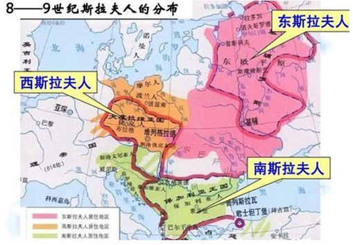 斯拉夫人长什么样？斯拉夫人真的是劣等民族吗？