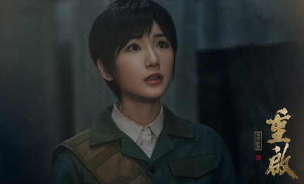 《重启之极海听雷》白昊天在原著小说里的结局是什么？