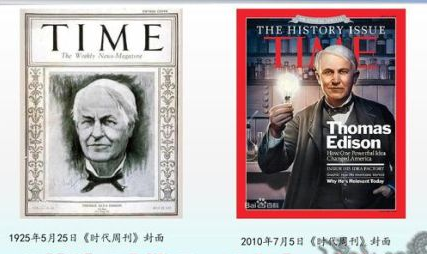 欧洲第二次工业革命简介 第二次工业革命产生了什么影响？