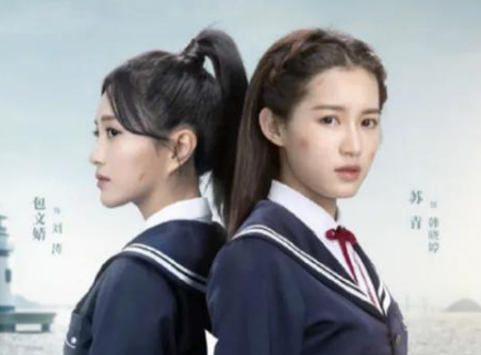 《刺》是什么题材的电视剧？直击女性成长痛点