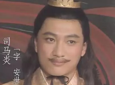 晋武帝司马炎在位期间缔造了“太康之治” 司马炎是如何将一手好牌打烂的