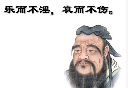 乐而不淫、哀而不伤：冯梦龙《三言》的情感形式