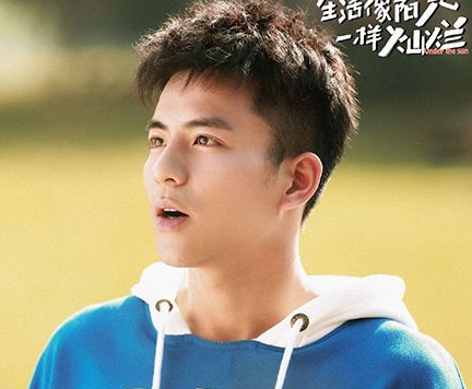 《生活像阳光一样灿烂》饰演成天乐的人是谁 成天乐的性格是什么