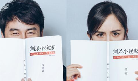 《刺杀小说家》中屠灵是如何变成坏人的？