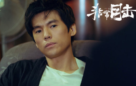 《非常目击》李锐是谁？李锐是不是凶手？