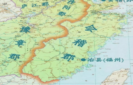 会稽这个名字是怎么来的？为何南宋时改名为绍兴？