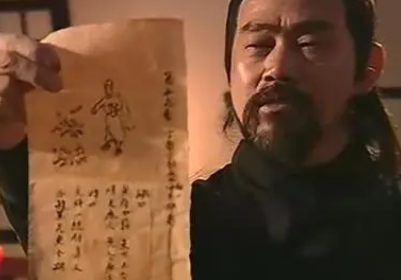 历史上的陶谷是个怎样的人？为什么赵匡胤会打压他？