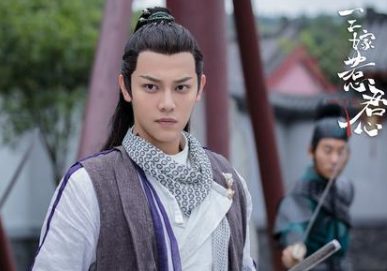 《三嫁惹君心》 邱士纶人设怎么样？古装扮相帅气吸睛