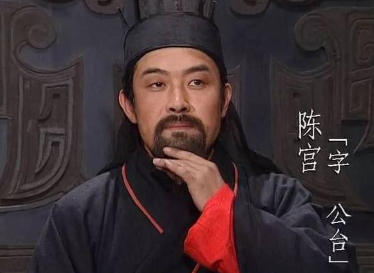 吕布被曹操处死，这跟陈宫有什么关系？