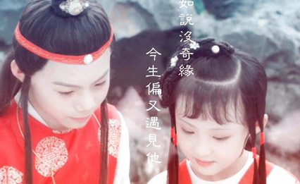 什么是金玉良缘？金玉良缘在红楼梦中有什么象征意义？