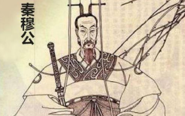 成语“惴惴不安”是由哪个历史人物引申出来的？它的原意是什么？