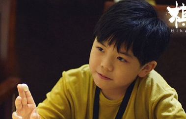 《棋魂》时光小时候是谁演的？时光小时候扮演者介绍
