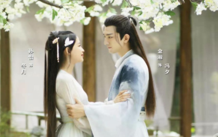新剧《与晨同光》是由哪部小说改编的呢？