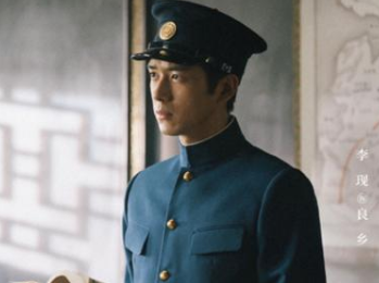 《人生若如初见》是什么题材的电视剧?主演是国民男友