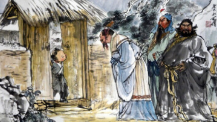 关于三顾茅庐出自哪个历史典故？它的出处是什么？