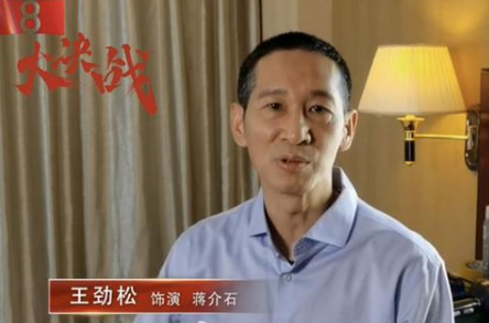 《大决战》演员阵容怎么样？冯筱童再与老戏骨合作演绎