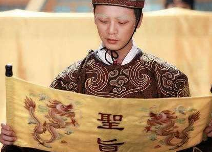 古代皇帝的圣旨和太后的懿旨冲突了怎么办 应该听谁的话
