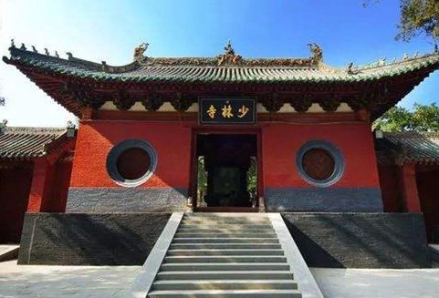 少林寺是什么时候开创的？少林寺历经了几个朝代？
