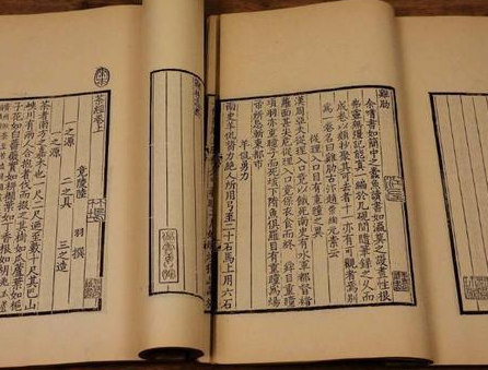 1580874510747581.png image.png